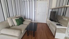 1 Bedroom Condo for sale in Lumpini Suite Pinklao, Bang Yi Khan, Bangkok near MRT Bang Yi Khan