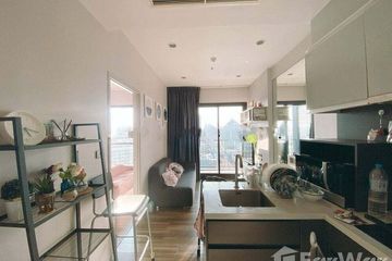 1 Bedroom Condo for sale in WYNE Sukhumvit, Phra Khanong, Bangkok near BTS Phra Khanong