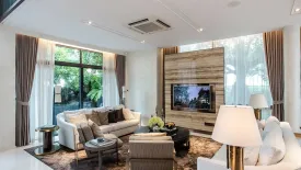 5 Bedroom House for sale in The AVA Residence Sukhumvit, Suan Luang, Bangkok near MRT Si Nut