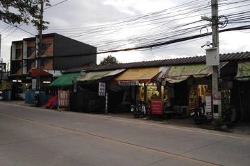 Land for sale in Fa Ham, Chiang Mai