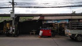 Land for sale in Fa Ham, Chiang Mai