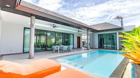 3 Bedroom Villa for rent in The S Villas, Choeng Thale, Phuket