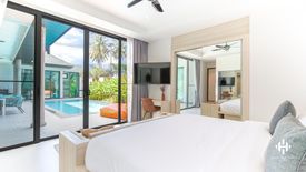 3 Bedroom Villa for rent in The S Villas, Choeng Thale, Phuket