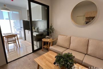 1 Bedroom Condo for rent in The Tree Pattanakarn - Ekkamai, Suan Luang, Bangkok near Airport Rail Link Ramkhamhaeng