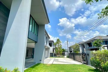 5 Bedroom House for sale in Setthasiri Krungthep Kreetha 2, Hua Mak, Bangkok near MRT Hua Mak