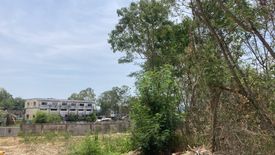 Land for sale in Wichit, Phuket