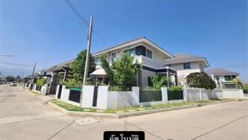 3 Bedroom House for sale in Baan Karnkanok 2, San Sai Noi, Chiang Mai