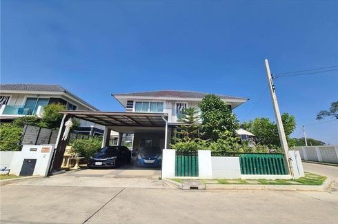 3 Bedroom House for sale in Baan Karnkanok 20, San Sai Noi, Chiang Mai