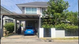 3 Bedroom House for sale in Baan Karnkanok 2, San Sai Noi, Chiang Mai