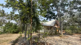 Land for sale in Nong Kae, Prachuap Khiri Khan