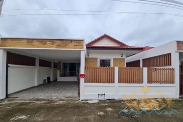 2 Bedroom House for Sale or Rent in Huai Yai, Chonburi