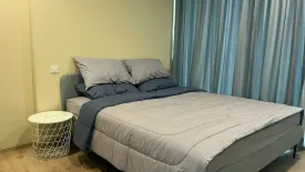 1 Bedroom Condo for rent in Noble Recole, Khlong Toei Nuea, Bangkok near BTS Asoke