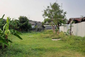 Land for sale in Chim Phli, Bangkok