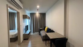 1 Bedroom Condo for rent in THE BASE Phetchaburi-Thonglor, Bang Kapi, Bangkok near MRT Phetchaburi