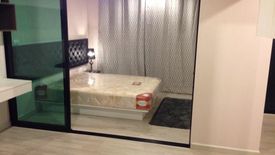 1 Bedroom Condo for rent in The Privacy Pracha Uthit - Suksawat, Rat Burana, Bangkok