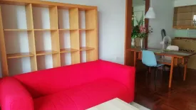 1 Bedroom Condo for rent in Baan Somthavil, Lumpini, Bangkok near BTS Ratchadamri