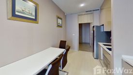 1 Bedroom Condo for rent in Noble Ploenchit, Lumpini, Bangkok near BTS Ploen Chit