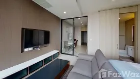 1 Bedroom Condo for rent in Noble Ploenchit, Lumpini, Bangkok near BTS Ploen Chit