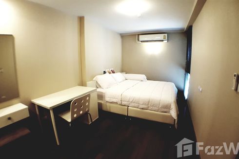 2 Bedroom Condo for rent in Le Cote Thonglor 8, Khlong Tan Nuea, Bangkok near BTS Thong Lo