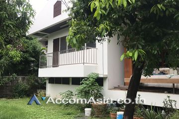 2 Bedroom House for sale in Phra Khanong, Bangkok near BTS Ekkamai