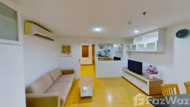 1 Bedroom Condo for sale in Serene Place Sukhumvit 24, Khlong Tan, Bangkok near BTS Phrom Phong