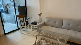 1 Bedroom Condo for sale in Supalai City Resort Rama 8, Bang Yi Khan, Bangkok near MRT Bang Yi Khan