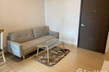 1 Bedroom Condo for sale in Supalai City Resort Rama 8, Bang Yi Khan, Bangkok near MRT Bang Yi Khan