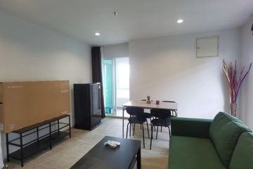 1 Bedroom Condo for rent in Regent Home Bangson, Bang Sue, Bangkok near MRT Bang Son