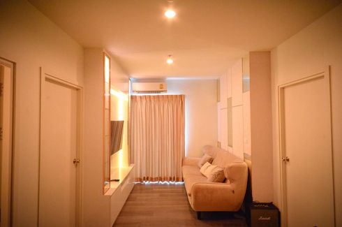 2 Bedroom Condo for sale in The Stage Taopoon Interchange, Bang Sue, Bangkok near MRT Tao Poon