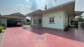 3 Bedroom House for sale in Nong Chom, Chiang Mai