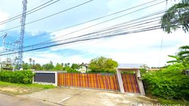 Land for sale in Takhian Tia, Chonburi