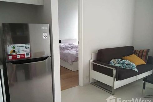 1 Bedroom Condo for sale in M Ladprao, Chatuchak, Bangkok near MRT Phahon Yothin