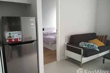 1 Bedroom Condo for sale in M Ladprao, Chatuchak, Bangkok near MRT Phahon Yothin