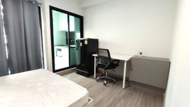 Condo for sale in Vela De Condo UTCC - Vipawadee 2, Din Daeng, Bangkok near MRT Pracha Songkhro