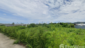 Land for sale in Chalong, Phuket