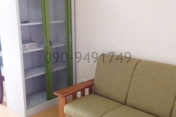 1 Bedroom Condo for sale in I CONDO Sukhapiban 2, Khlong Kum, Bangkok near MRT Sammakon