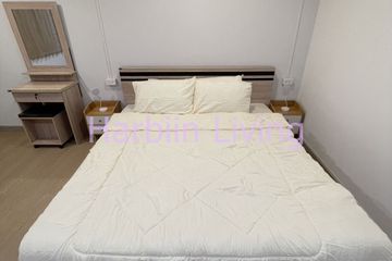 1 Bedroom Condo for sale in The Trio Garden, Nong Bon, Bangkok near MRT Srinagarindra 38