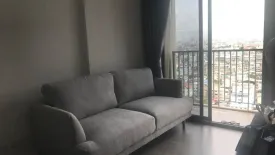 1 Bedroom Condo for sale in Nye by Sansiri, Khlong Ton Sai, Bangkok near BTS Wongwian Yai