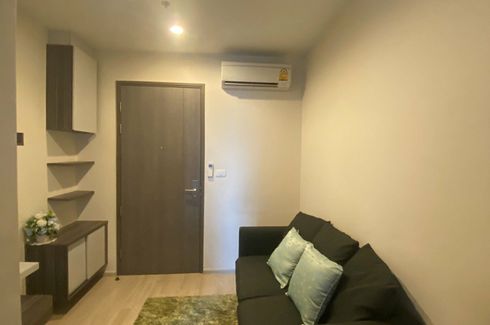 1 Bedroom Condo for rent in Centric Huay Kwang Station, Din Daeng, Bangkok near MRT Huai Khwang