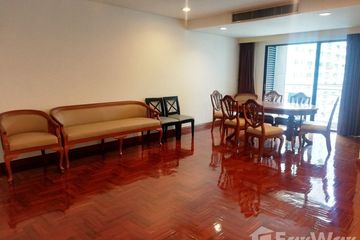 2 Bedroom Condo for rent in Baan Somthavil, Lumpini, Bangkok near BTS Ratchadamri