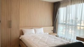 Condo for sale in LUMPINI PARK PHAHON 32, Chan Kasem, Bangkok near BTS Sena Nikhom