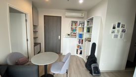 2 Bedroom Condo for sale in Centric Huay Kwang Station, Din Daeng, Bangkok near MRT Huai Khwang