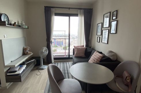 2 Bedroom Condo for sale in Centric Huay Kwang Station, Din Daeng, Bangkok near MRT Huai Khwang