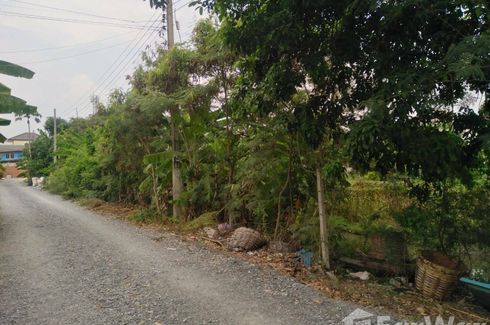Land for sale in Bang Phai, Bangkok