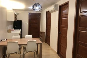 2 Bedroom Condo for rent in Emerald Residence Ratchada, Din Daeng, Bangkok near MRT Huai Khwang