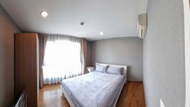 2 Bedroom Condo for rent in Silk Phaholyothin 9, Sam Sen Nai, Bangkok near BTS Ari