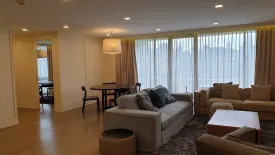 2 Bedroom Condo for sale in Somkid Gardens, Lumpini, Bangkok near BTS Chit Lom