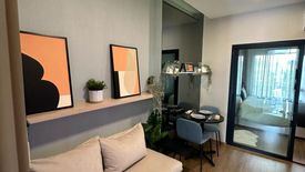 1 Bedroom Condo for sale in The LIVIN Ramkhamhaeng, Hua Mak, Bangkok near MRT Lam Sali