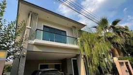 4 Bedroom House for sale in The Palm Pattanakarn, Suan Luang, Bangkok