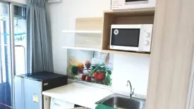 Condo for rent in Elio Condo, Bang Chak, Bangkok near BTS Punnawithi